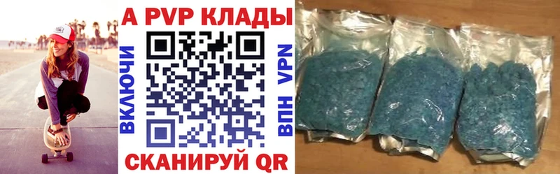 Где купить наркоту Барабинск Кокаин  ГАШ 