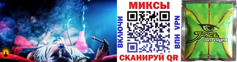 где продают наркотики  даркнет официальный сайт  Бутират GHB  Барабинск  блэк спрут ссылка 
