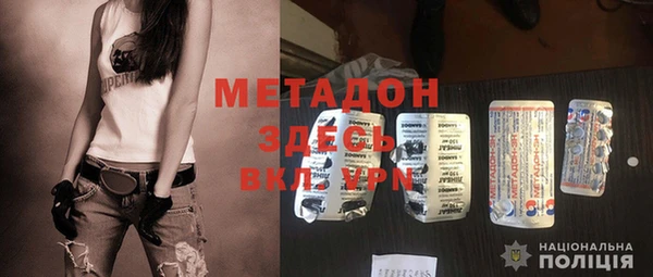 а пвп мука Балахна