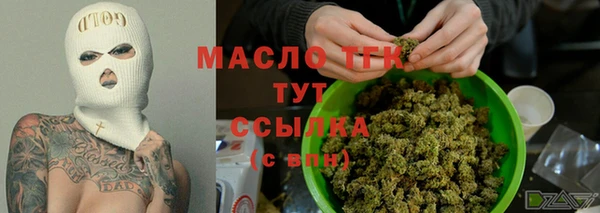 метадон Балабаново
