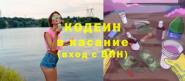 Альфа ПВП Баксан