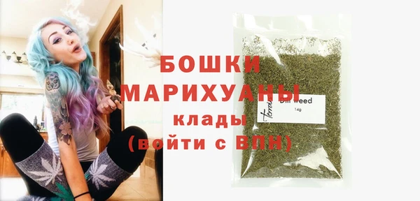 метадон Балабаново