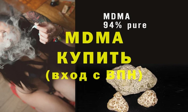 метадон Балабаново