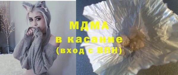а пвп мука Балахна