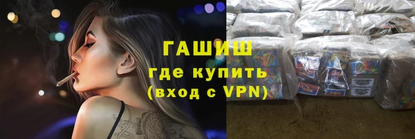 Альфа ПВП Баксан