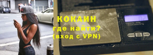 а пвп мука Балахна