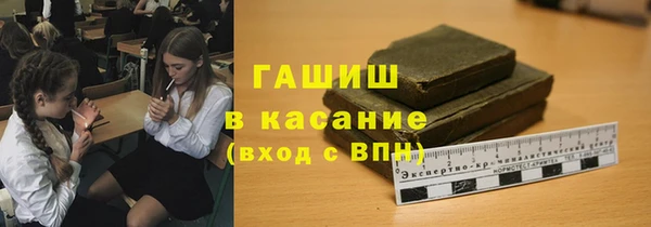 а пвп мука Балахна