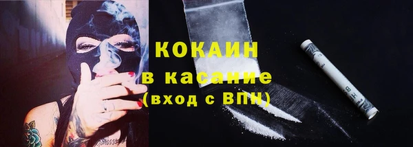 Альфа ПВП Баксан