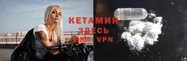Альфа ПВП Баксан