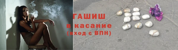 а пвп мука Балахна