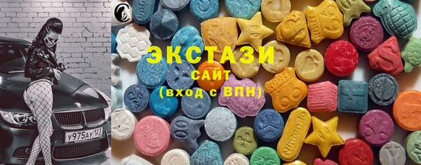 метадон Балабаново