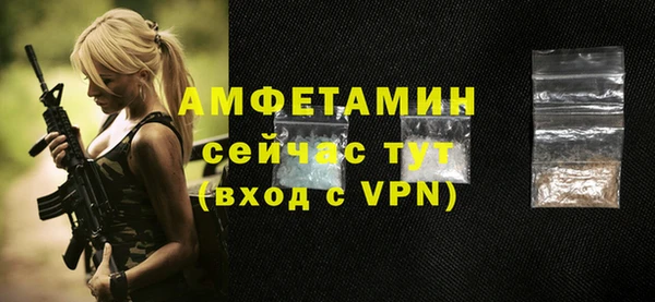а пвп мука Балахна