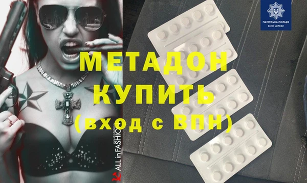 а пвп мука Балахна