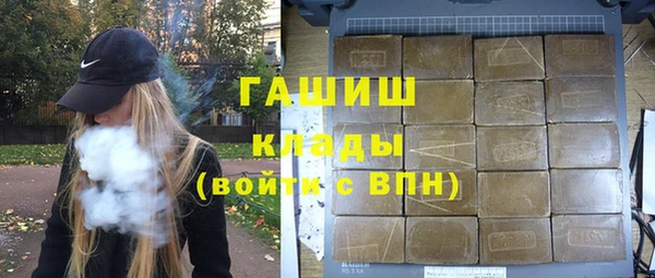 Альфа ПВП Баксан