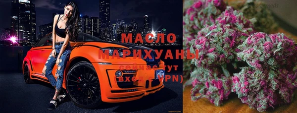 метадон Балабаново