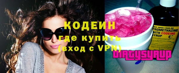 метадон Балабаново