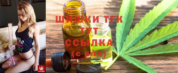 метадон Балабаново