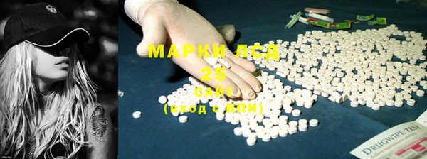 метадон Балабаново