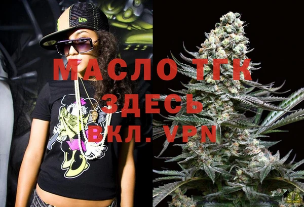 а пвп мука Балахна