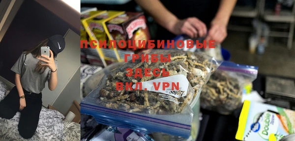 метадон Балабаново