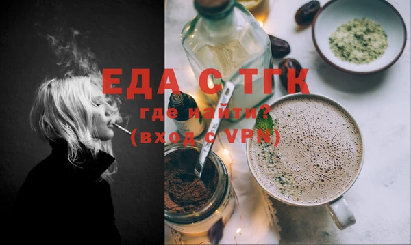 метадон Балабаново