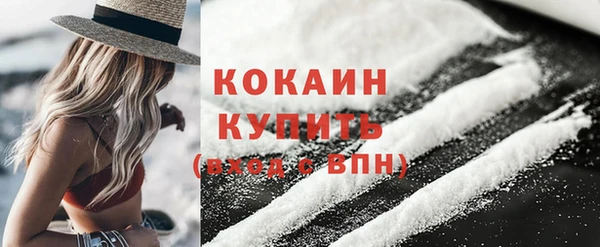 а пвп мука Балахна