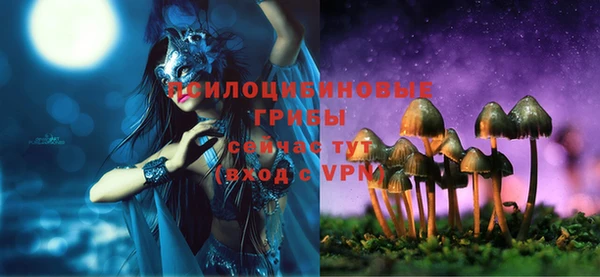 метадон Балабаново