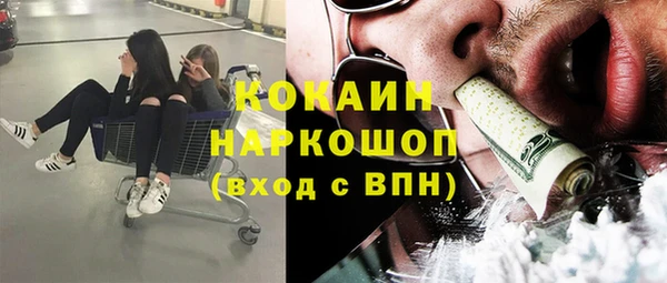 Альфа ПВП Баксан