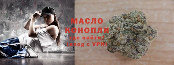 метадон Балабаново